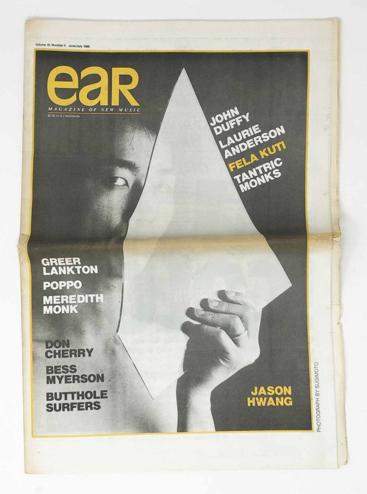 Item #30126 Ear Magazine Vol. 10, No. 5. Don Cherry.