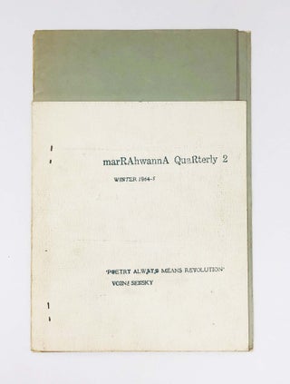 Item #30608 marRAhwannA Quarterly 2. d. a. levy, ed